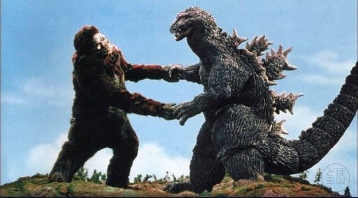 Godzilla y Kong