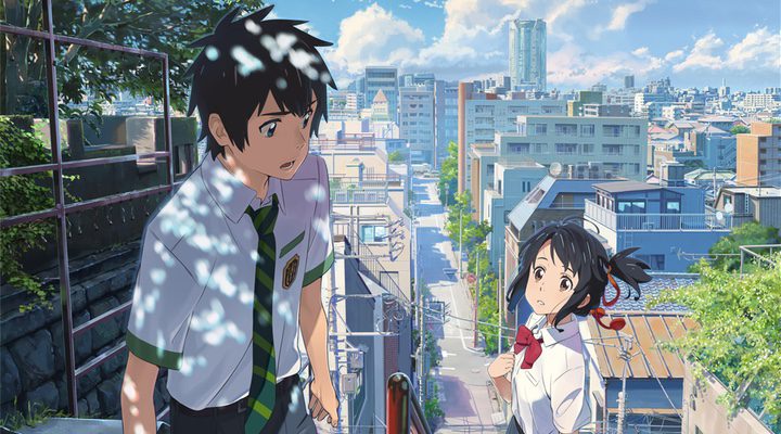 Fotograma 'Your Name'