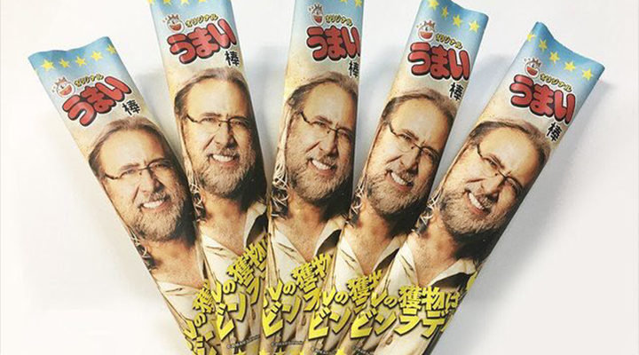 Snacks de Nicolas Cage