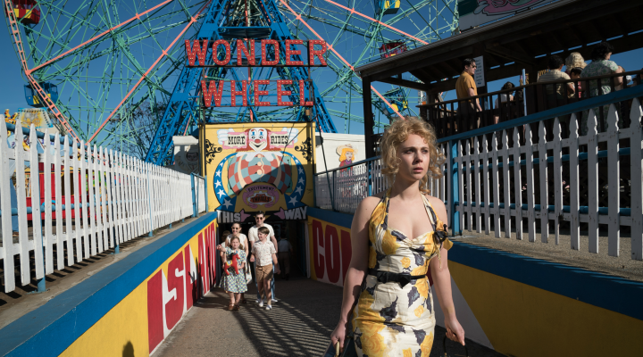  'Wonder Wheel'