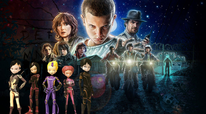 'Stranger Things' y 'Código Lyoko'