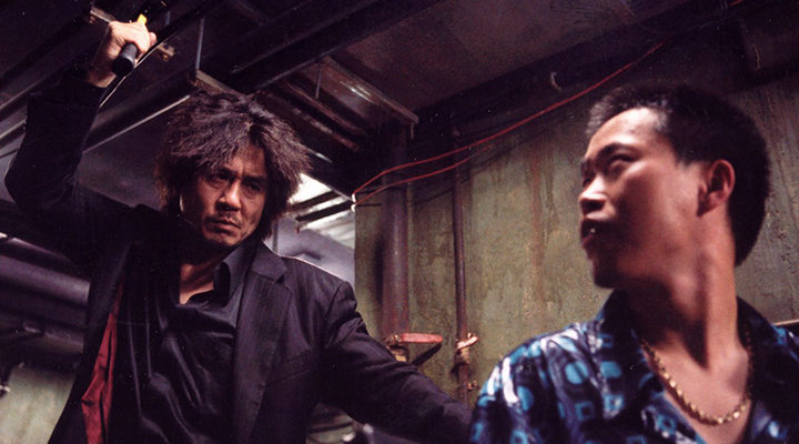 Oldboy