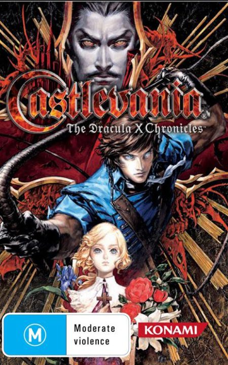 James Wan dirigirá la adaptación de 'Castlevania'