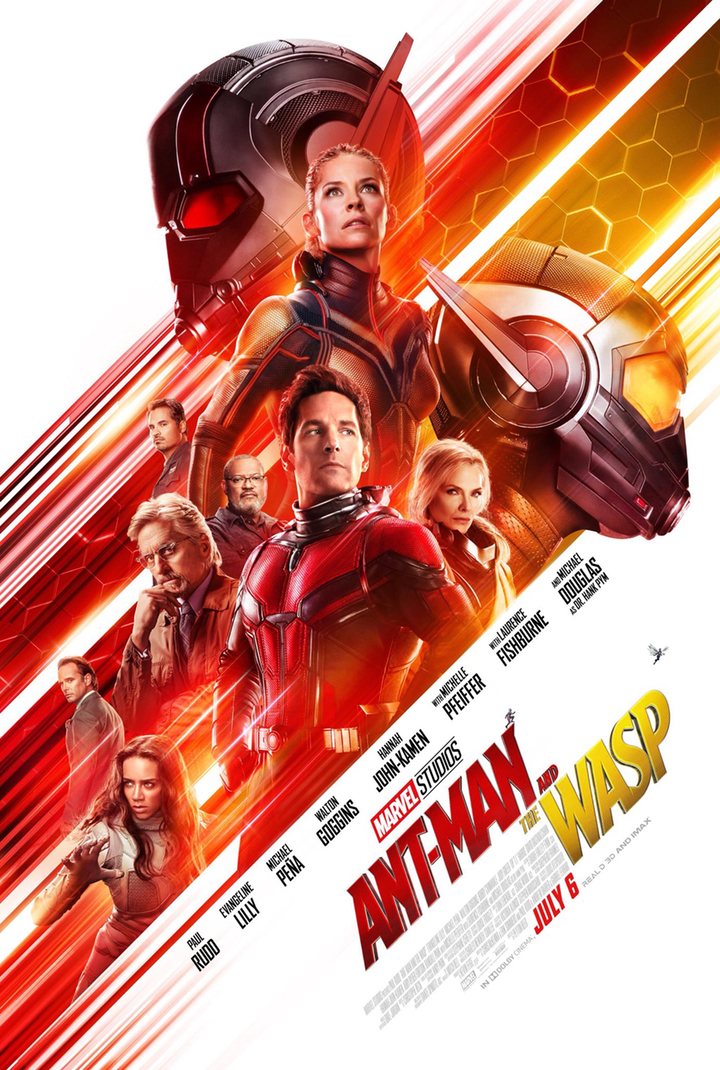 Póster de 'Ant-Man y la Avispa'