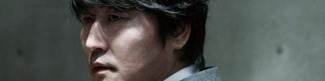 'Thirst', el vampirismo según Park Chan-Wook