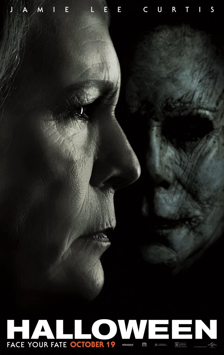 Nuevo póster de 'Halloween' (2018)