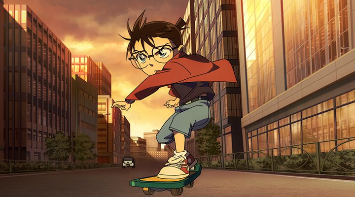 Detective Conan: El caso Zero