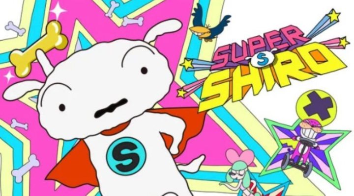 Super Shiro