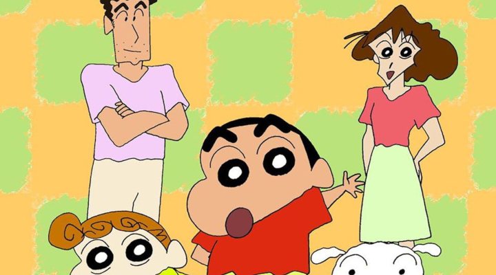 Shin Chan