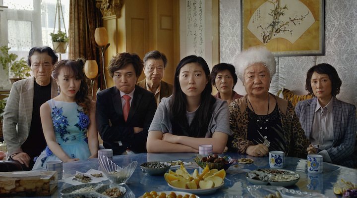 'The Farewell'