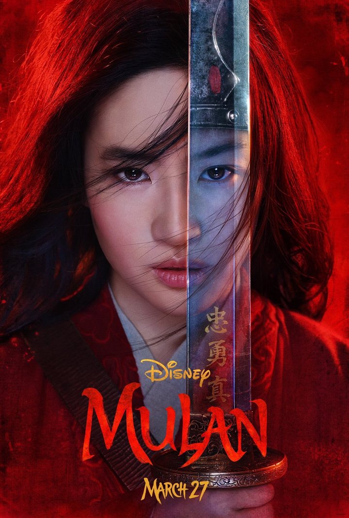 Póster de 'Mulán'