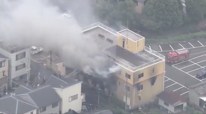  Kyoto Animation incendio