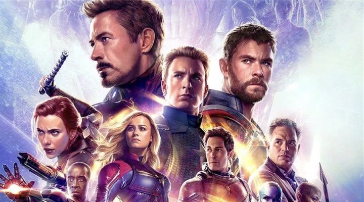 'Vengadores: Endgame'