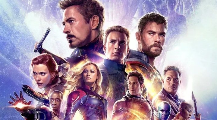 'Vengadores: Endgame'