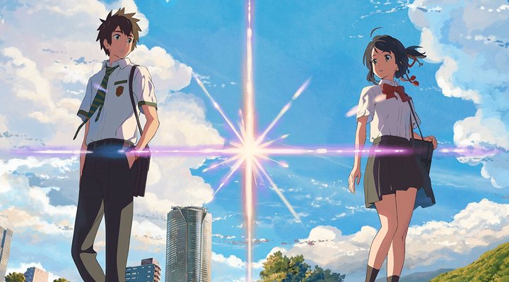 'Your Name'