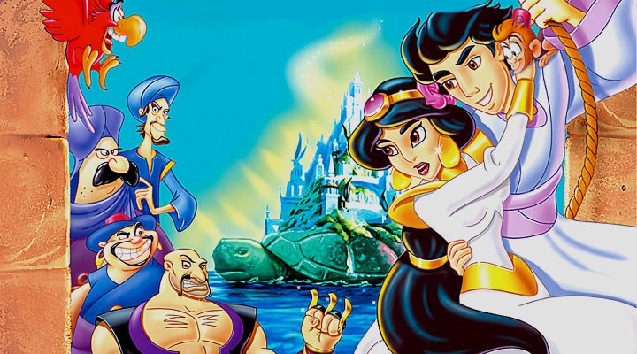 Aladdin y el rey de los ladrones