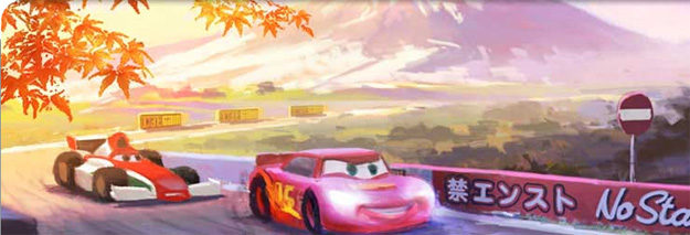 Primer Concept Art de 'Cars 2'