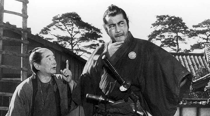 Yojimbo