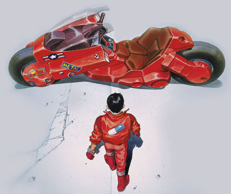 ¿Tiene 'Akira' director(es)?