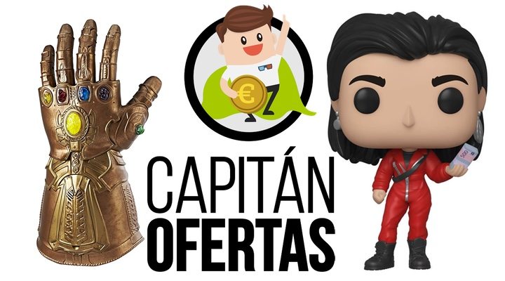 Las mejores ofertas en merchandising de la semana