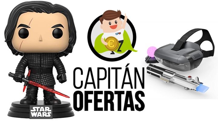 Las mejores ofertas en merchandising de la semana