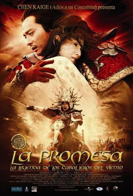 'La promesa', la nueva película de Chen Kaige