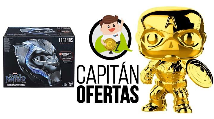 Entre las mejores ofertas de la semana, se encuentra el merchandising del UCM 