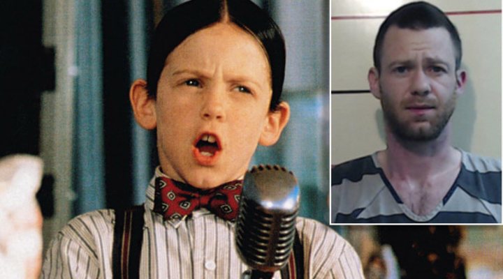 Bug Hall