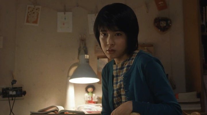 Yuko Takeuchi en 'The Ring'