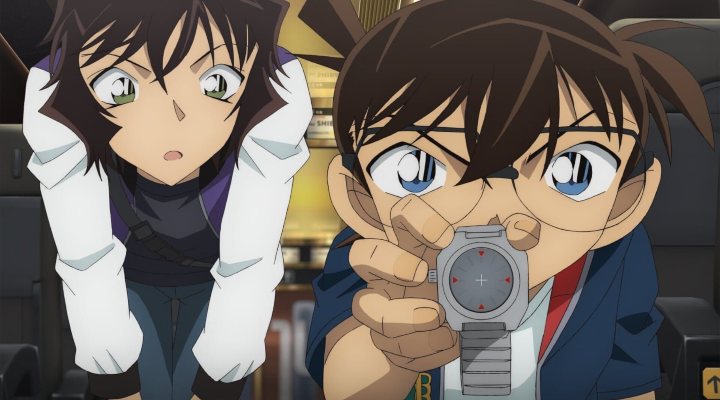 Detective Conan: La bala escarlata