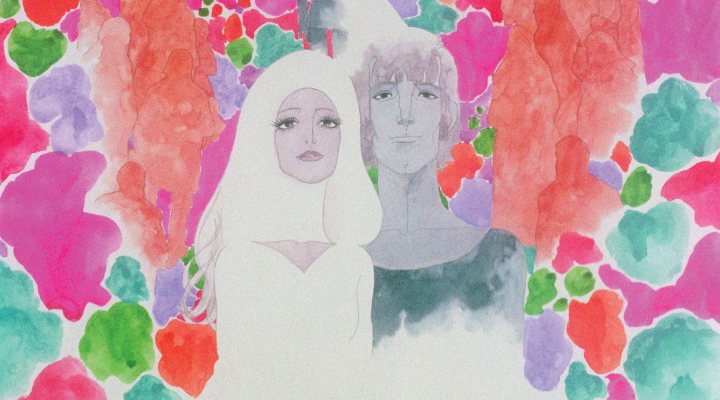 Belladonna of Sadness