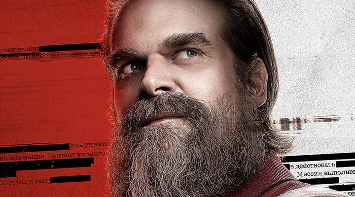 David Harbour como el Guardián Rojo