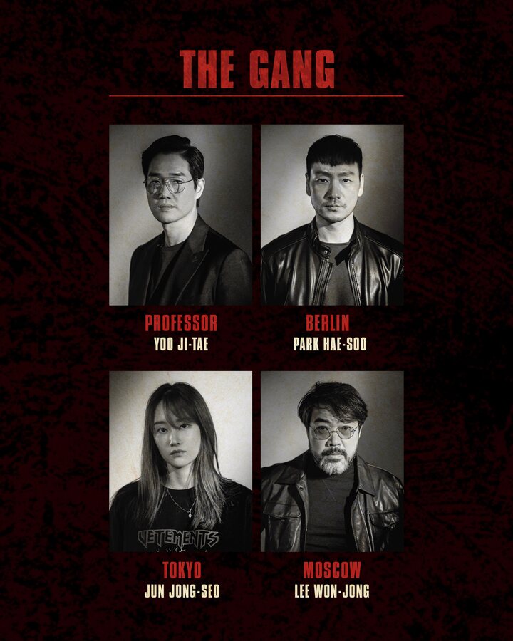  Reparto de 'Money Heist Korea - Joint Economic Area'