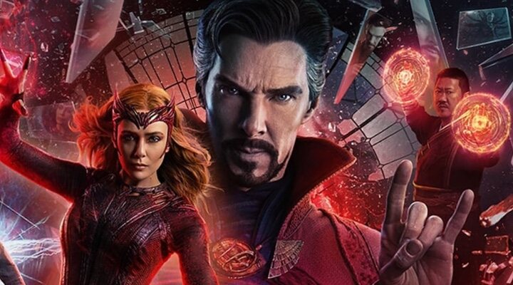  'Doctor Strange en el multiverso de la locura'