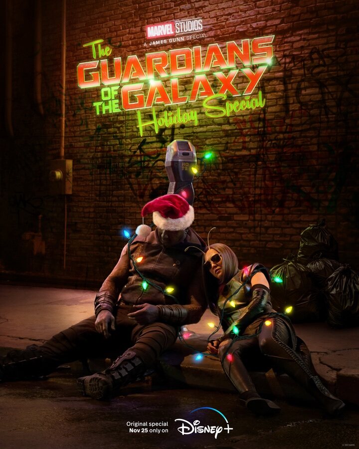 Poster promocional del Especial de Navidad de 'Guardianes de laGalaxia'