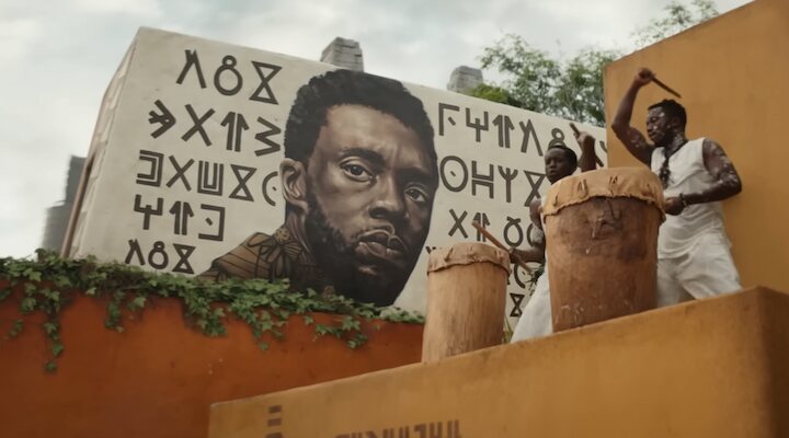 Mural T'Challa