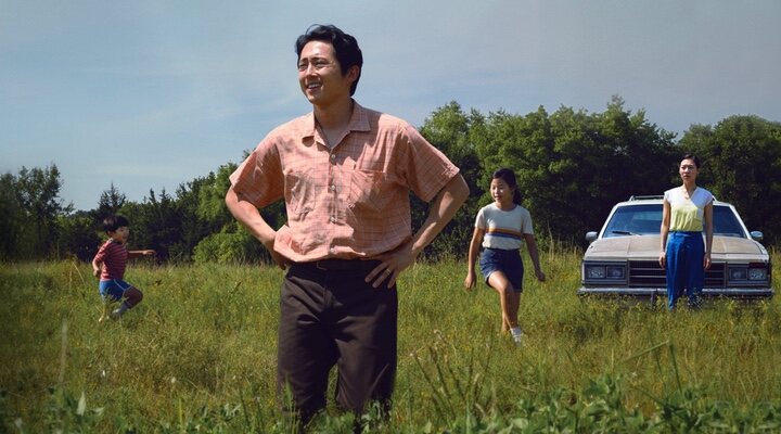 Steven Yeun en 'Minari. Historia de mi familia