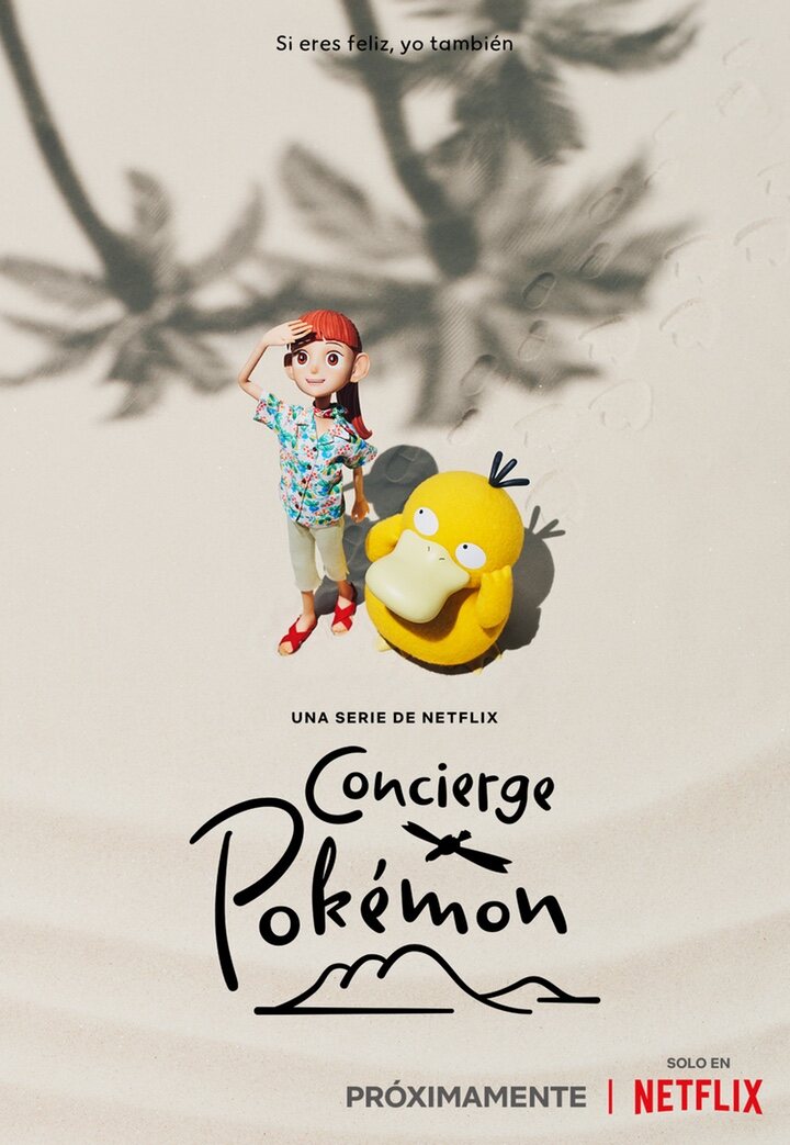 Poster oficial de 'La conserje Pokémon'