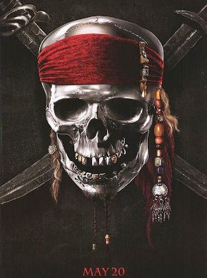 Teaser Póster para lo nuevo de 'Piratas del Caribe'