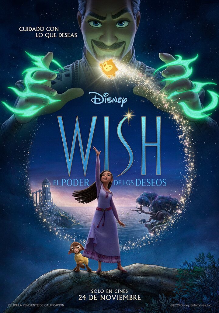 Póster de 'Wish: El poder de los deseos'