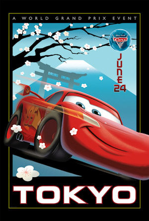 Cars 2 Rayo McQueen