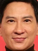 Nick Cheung