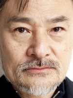 Kiyoshi Kurosawa