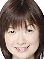 Ikue Otani