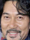 Koji Yakusho