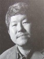 Shôji Yonemura