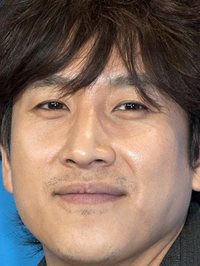  Lee Sun-kyun