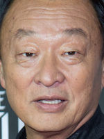 Cary-Hiroyuki Tagawa