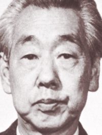  Mikio Naruse