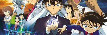 Detective Conan